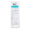 施巴（sebamed）去屑洗发露200ML