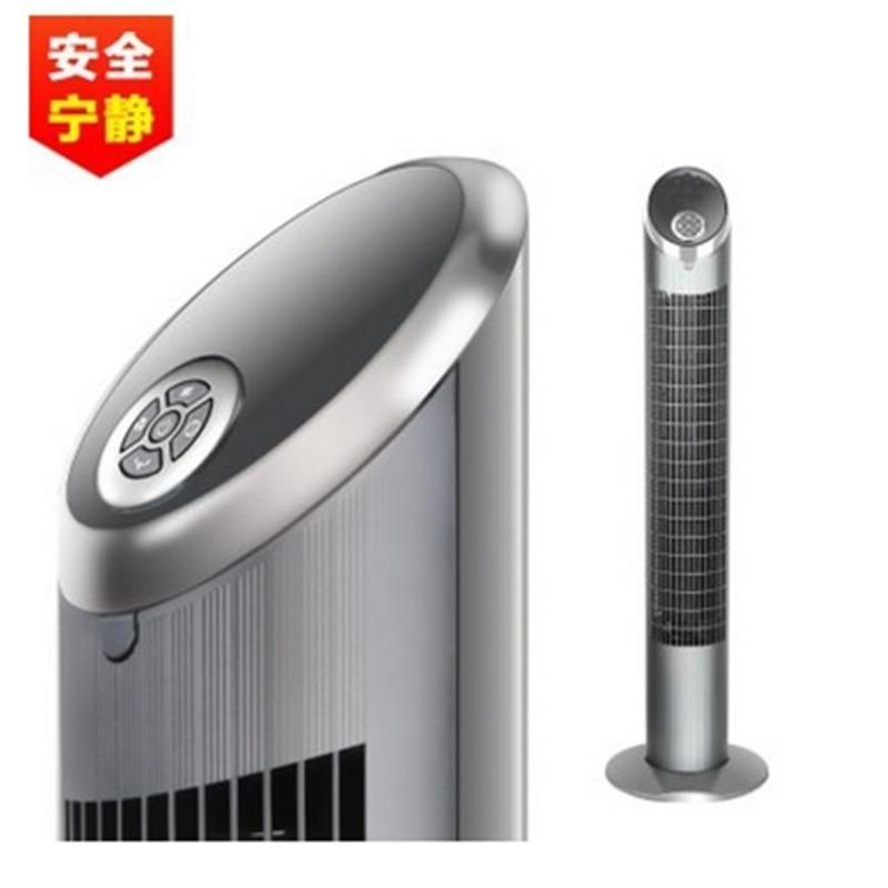 山湖纤体扇