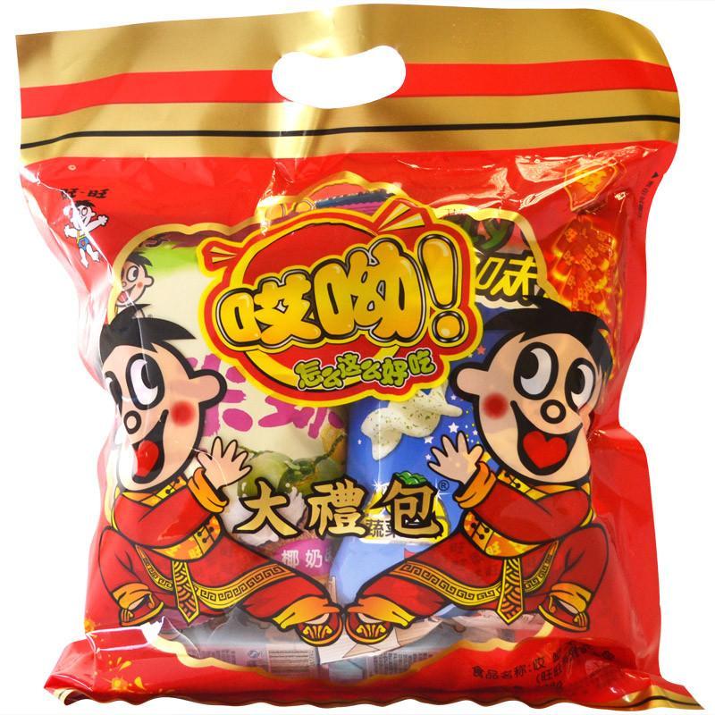 旺旺 哎呦休闲零食大礼包 年货礼盒 综合口味 298g