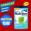 【海外原装】Nutrilon荷兰牛栏奶粉2段原装进口婴儿奶粉2段 6~10个月（850g）