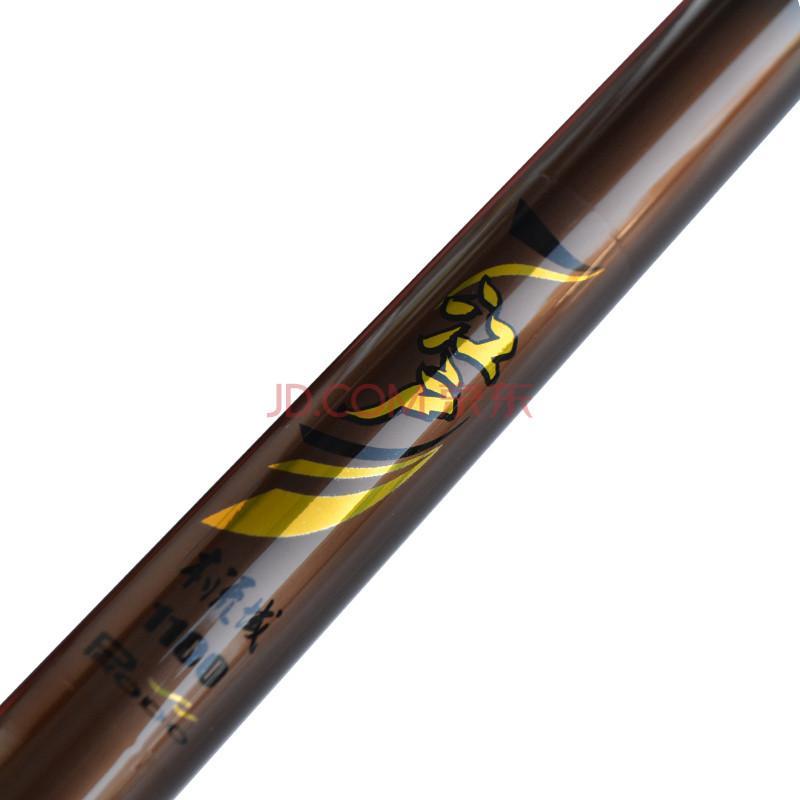 太平洋正品 江户本流域11米强力长节竿 钓竿 11m