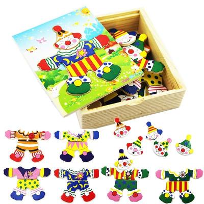 小丑换衣拼图 婴儿玩具拼图 早教益智玩具木质拼图
