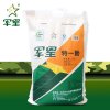 西瑞精制特一粉 5kg