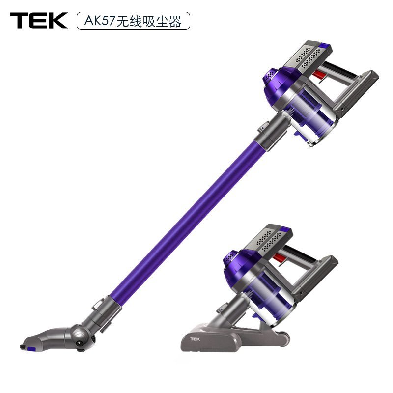 科沃斯TEK车载家用无线充电 高效除螨手持吸尘器AK57