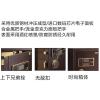 艾斐堡智睿系列保管箱83H