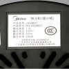 美的(Midea) MJ-JS20B21原汁机家用电动多功能慢速水果榨汁机 灰黑色