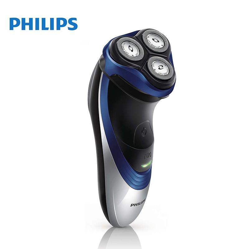 飞利浦（PHILIPS）三刀头充电式剃须刀PT726 升级双层刀片 8 小时充电 全身水洗 LED 显示灯