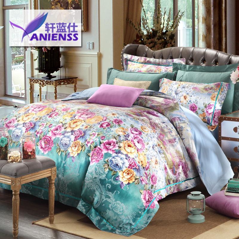 轩蓝仕家纺 臻品贡缎面料提花绣花全棉四件套 纯棉里料床单套件 床上用品 1.8m床适用 梦美幽静-天兰
