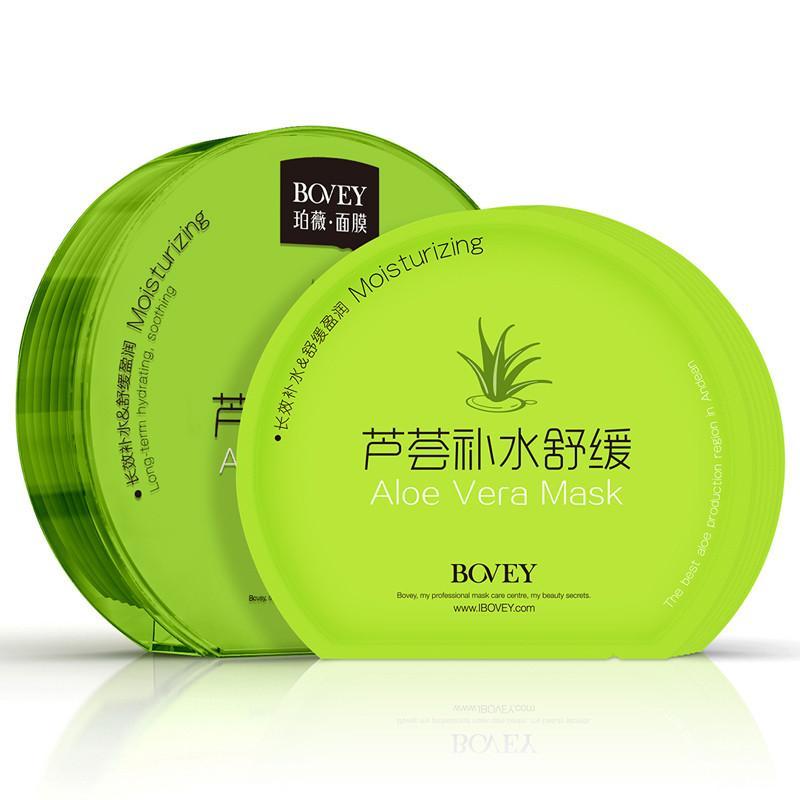 【苏宁易购超市】珀薇芦荟补水舒缓面膜25g*7片/盒