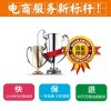 贝尔斯顿（Bestday）ZZJ-801 原汁机低慢速榨汁机家用营养多功能果汁机中国红
