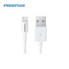 品胜快充数据线 苹果7 iPhone6s iPhone5s iPhone6 Plus ipad Air mini数据线