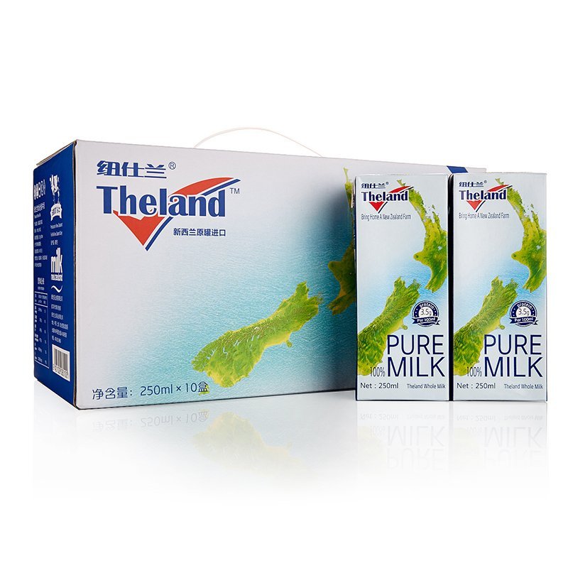 【苏宁自营】Theland纽仕兰 全脂牛奶250ml*10盒（礼盒装） 新西兰进口