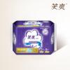 笑爽卫生巾网面807