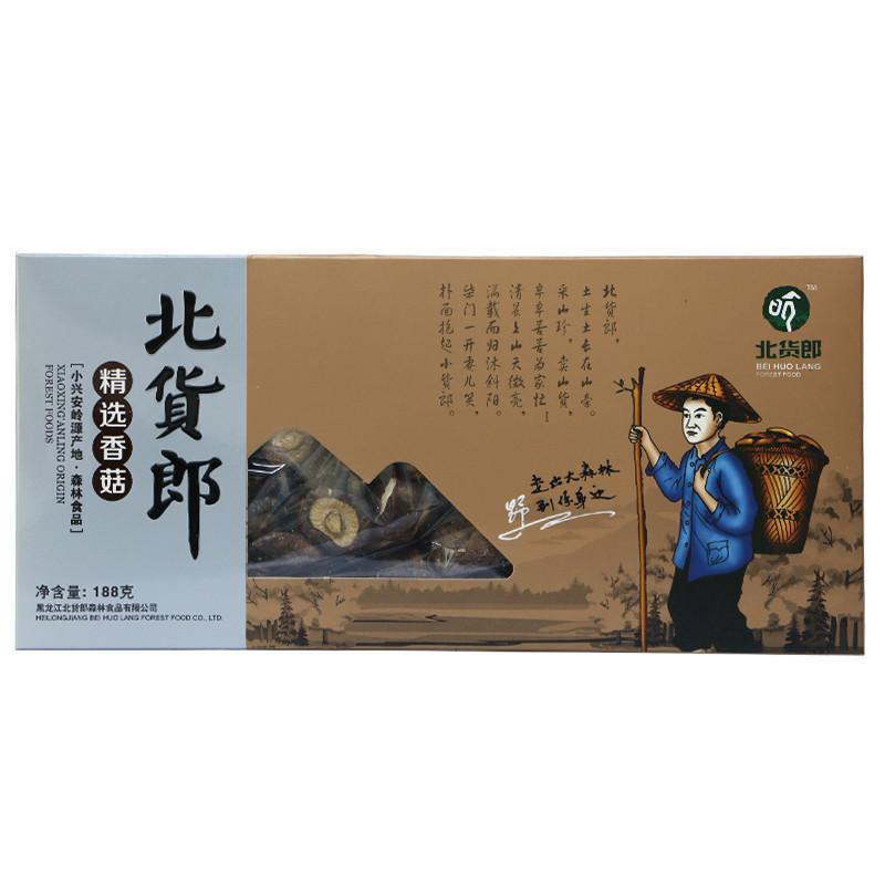 北货郎 椴木香菇东北特产干货礼盒 188g/盒 蘑菇珍珠菇金钱菇