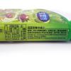 Polenghi宝蓝吉青柠檬汁125ml