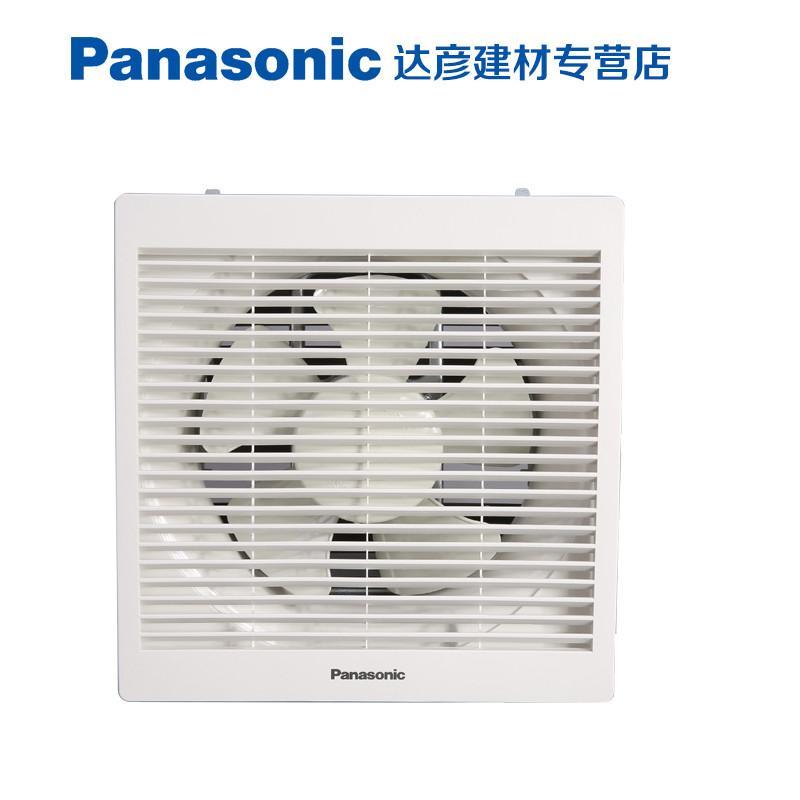 松下(Panasonic)排气扇换气扇厨房窗式排风扇6寸玻璃窗用厨房卫生间浴室墙壁用厕所抽风机抽风扇FV-15VU1C