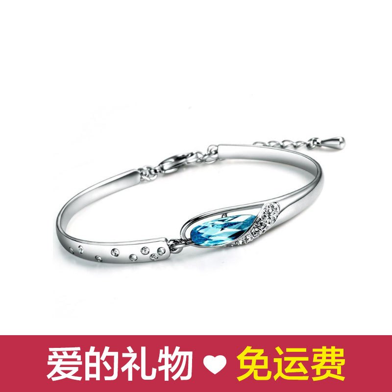 七夕情人节礼物千寻海风饰品 采用施华洛世奇元素水晶 缪斯之眼水晶手镯 手链 女款 缪斯之眼手链