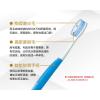可洁可净新功能物理磨尖毛牙刷K3022 1支