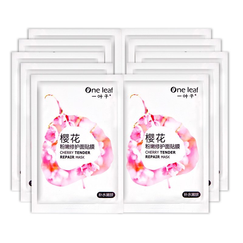 一叶子(one leaf) 樱花粉嫩修护面贴膜25ml*10片 保湿面膜
