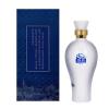 泸州老窖 青花8年陈 52度500ml*2瓶装 国产白酒 浓香型白酒