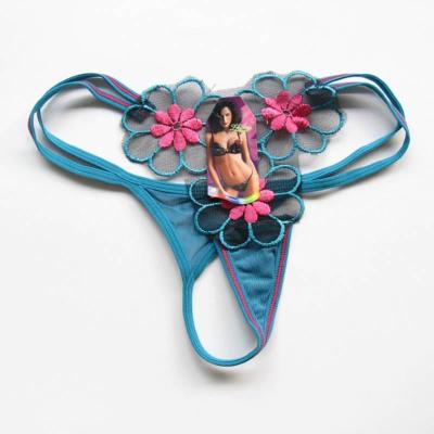 大码蕾丝透明系带性感诱惑开档丁字裤 黑色 s