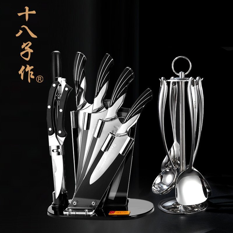 十八子作 304不锈钢厨具银弧五件套ZCJ-01