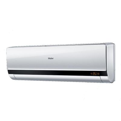海尔(haier) kfr-35gw/06nca13 1.5匹 挂壁式定速冷暖空调
