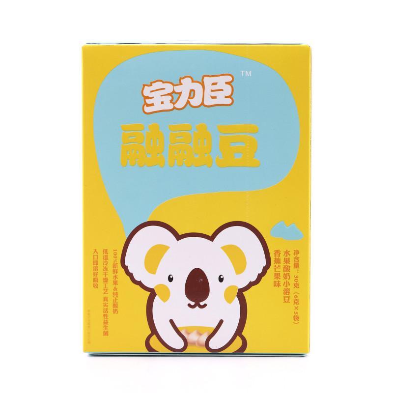 宝力臣宝宝辅食零食融融豆（香蕉芒果味）30G