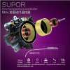 SUPOR/苏泊尔 SWF17E18A 1.7L大容量电热水壶 双层保温