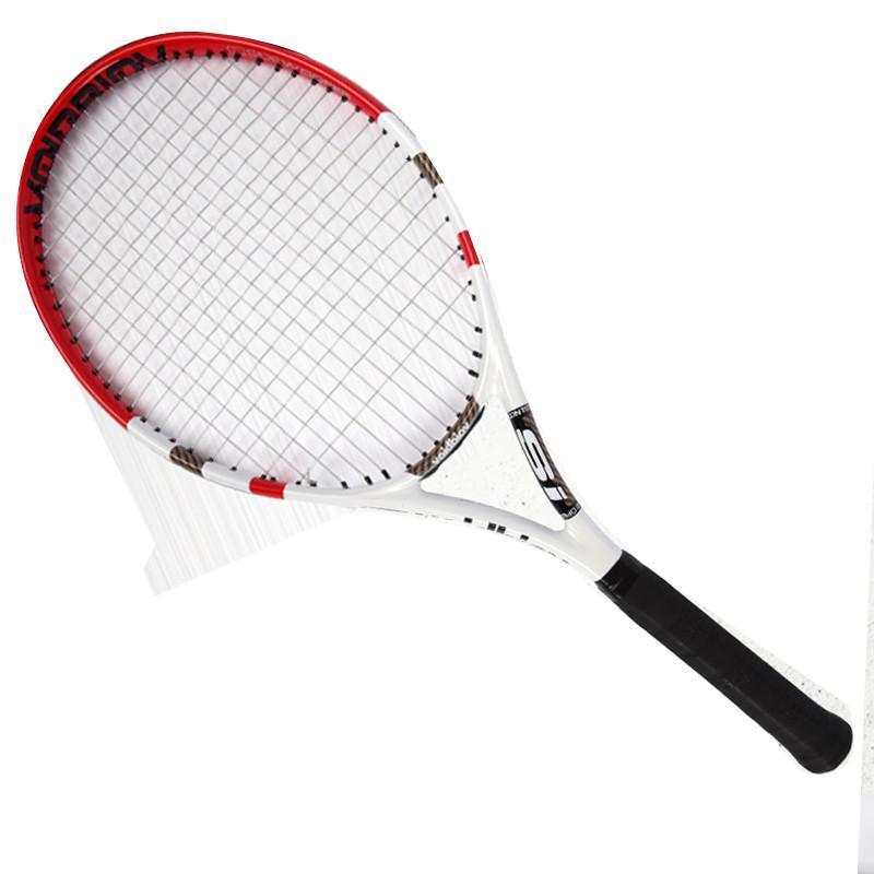 威德博威正品单人网球拍 碳纤维男女士初学练习训练带线 side红色