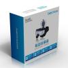breo倍轻松眼部按摩器isee300 眼部按摩器眼睛按摩仪