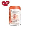 多美滋(Dumex) 致粹新护幼儿配方奶粉 3段（12-36月）900g （双重优抗力）
