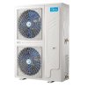 美的商用一拖二室外机MDV-260W/dPS-8R0