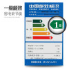 西门子(SIEMENS) WM12U4600W 9公斤 滚筒洗衣机(白色)