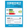 德意(DE&E) JZT-710G 天然气灶具 嵌入式煤气灶