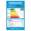 德意（DE&E）169E+710G 抽油烟机 天然气燃气灶 烟机灶具套餐