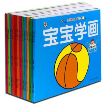 小袋鼠童書 寶寶學畫畫畫書塗色兒童美術圖庫大全--簡筆畫