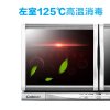 康宝（canbo）消毒柜 XDZ60-A26（ZTP70A-26）壁挂式消毒碗柜家用 臭氧消毒柜
