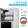 康宝 ZTP118F-1G立式 商用 家用消毒柜 高温消毒碗柜