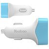 羽博 4USB一拖四点烟器电源 YB206 蓝色 通用型车载充电器