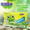 青蛙王子婴儿润肤柔湿巾(10片装)