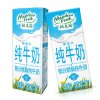 纽麦福（meadowfresh）部分脱脂纯牛奶250ml*24盒/整箱装 常温牛奶 新西兰进口