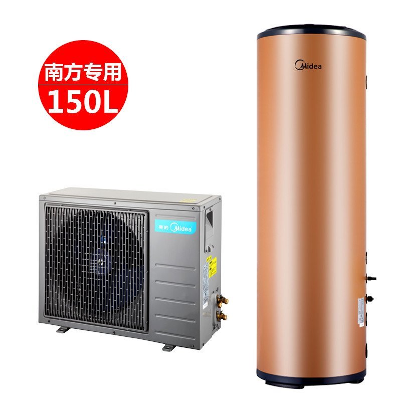 美的（Midea）KF66/150L-MI(E4) 空气能热水器热水机南方款保修6年55度恒温型小户型150升免人工费