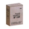 海飞丝清爽去油750ML洗发露*2(随机赠洗护80ml *2洗发露或50ml套装）