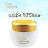 新西兰Lanocreme兰侬豪华日霜 50g