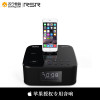 RSR DS402苹果音响iphone7/6/plus/ipad手机充电底座迷你组合音响低音炮蓝牙音箱（黑色）