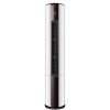海尔（Haier） 2匹 变频 智能 除PM2.5 冷暖 空调柜机 KFR-50LW/08UAP23AU1