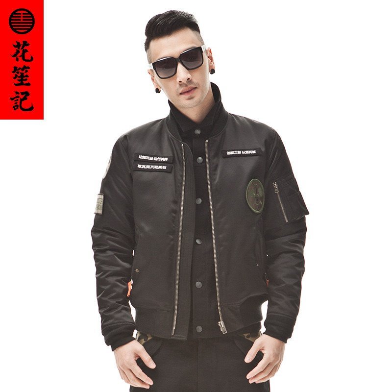 花笙记中国风物勒工名夹克男士时尚复古棉衣秋冬加厚中式棉服外套