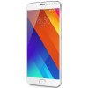 魅族 MX5 移动 联通双4G 16GB 银白色