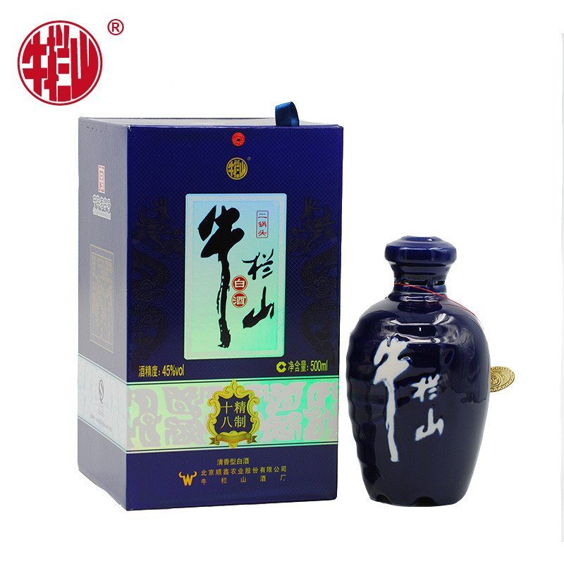 牛栏山二锅头精制十八年18年 清香型45度 500ml 单瓶装